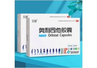 产品展示-沈阳森元堂大药房有限公司