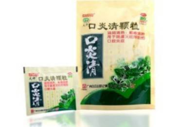 产品展示-沈阳森元堂大药房有限公司