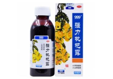 产品展示-沈阳森元堂大药房有限公司